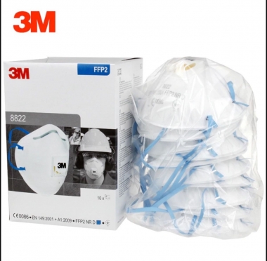 3M 8822 FFP2 Atemschutzmaske mit Gesichtsmaske (Einzelmaske)photo1